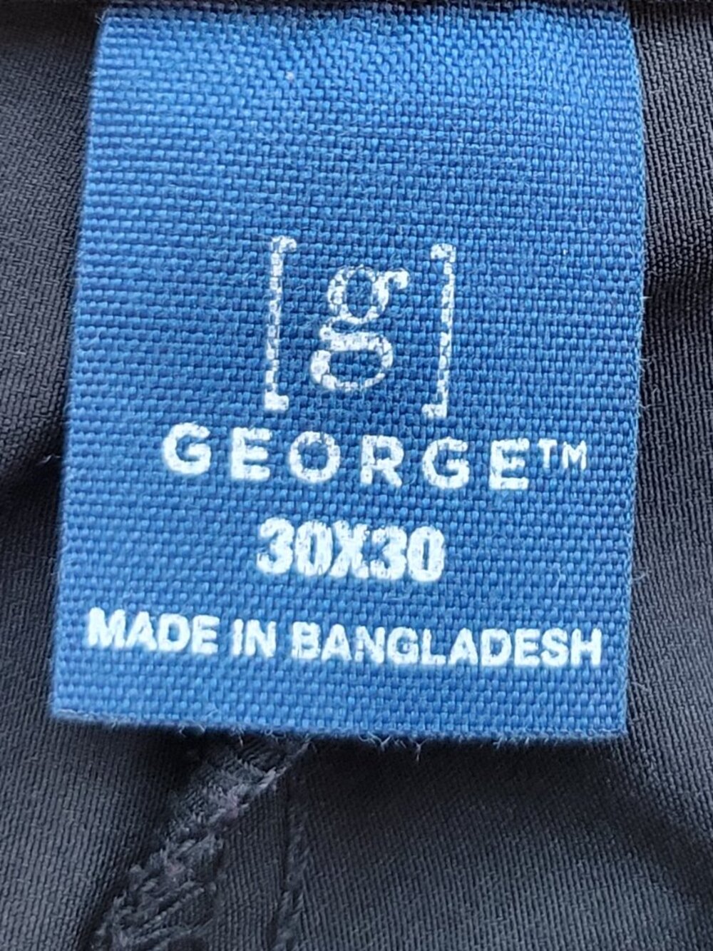 George Men's Drawstring Pants - Picture 3 of 6